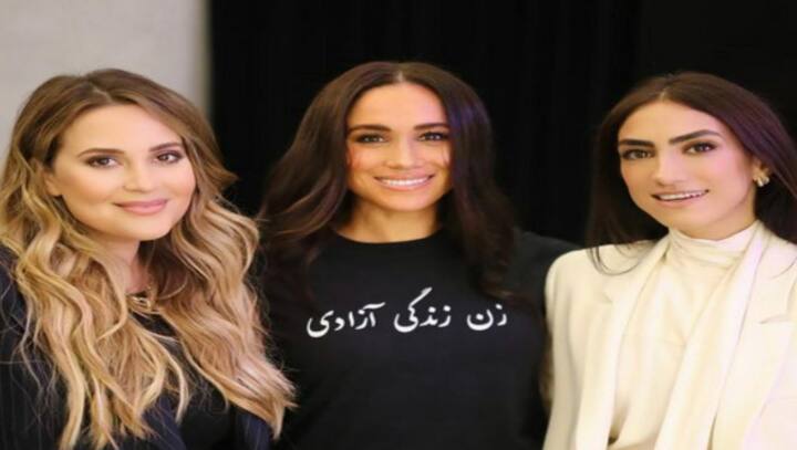 Meghan Markle shows her support for Iranian women by wearing 'Women, Life, Freedom' t-shirt