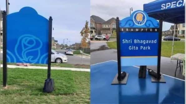 Shri Bhagavad Gita park 'vandalised': Is Canada seeing a rise in crimes against Indians?