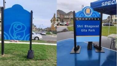 Shri Bhagavad Gita park 'vandalised': Is Canada seeing a rise in crimes against Indians?