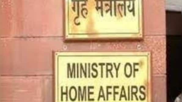 Home Ministry designates 10 individuals as terrorists under UAPA Act