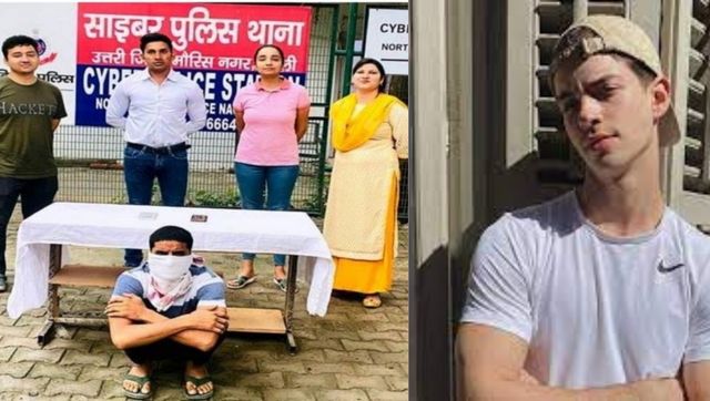 India's own Don Juan: Man arrested for posing as Spanish actor, netting girls to send nudes India's own Don Juan: Man arrested for posing as Spanish actor, netting girls to send nudes