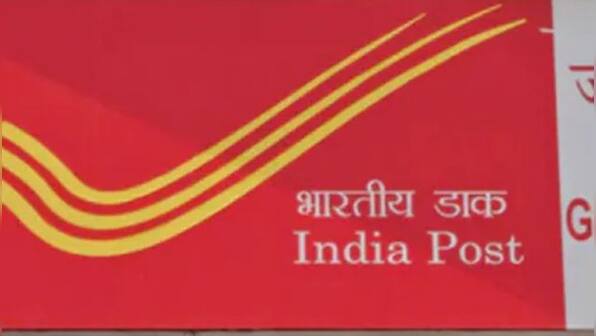 Get Rs 16 lakh in 10 years by investing in this Post Office scheme