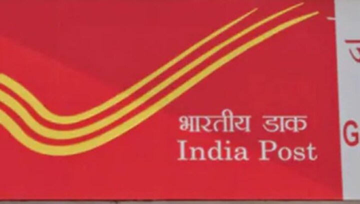 Get Rs 16 lakh in 10 years by investing in this Post Office scheme