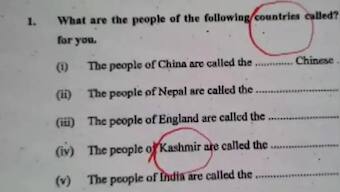 What are people of Kashmir 'country' called? Bihar board exam paper asks students, probe launched