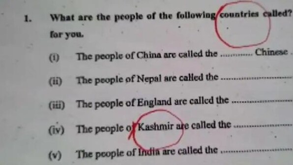 What are people of Kashmir 'country' called? Bihar board exam paper asks students, probe launched