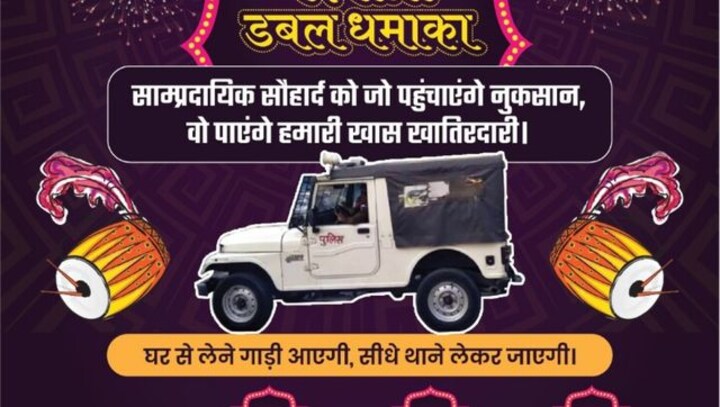 Diwali 2022: Rajasthan police launches witty one-liner campaign against rumour mongerers