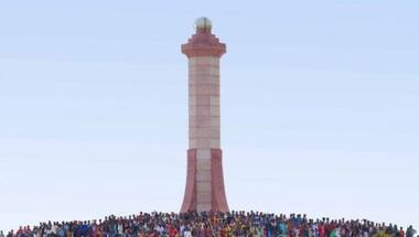 PM Modi's visit to Rajasthan's Mangarh Dham will help BJP in Guj polls: Party leaders