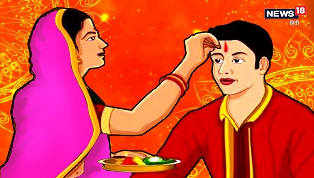 Bhai Dooj 2022: Tikka muhurat, samagri and puja vidhi; all you need to know Bhai Dooj 2022: Tikka muhurat, samagri and puja vidhi; all you need to know