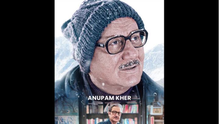 Rajshri Productions shares first look of Anupam Kher from Uunchai