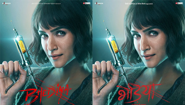 Bhediya: Kriti Sanon seems to be the cure for Varun Dhawan's curse in this horror-comedy Bhediya: Kriti Sanon seems to be the cure for Varun Dhawan's curse in this horror-comedy