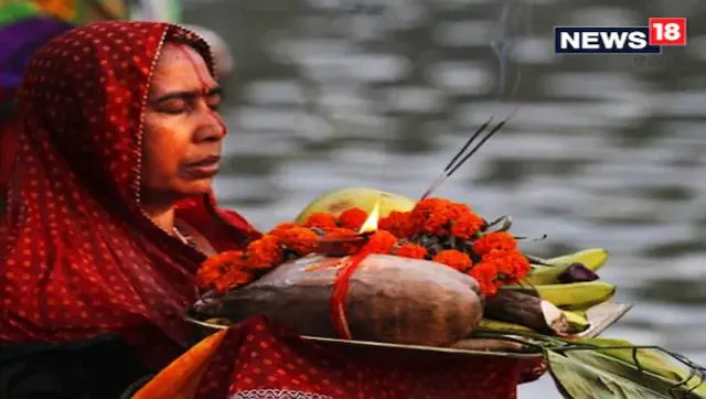 Chhath Puja 2022: Date, history and significance of festival Chhath Puja 2022: Date, history and significance of festival