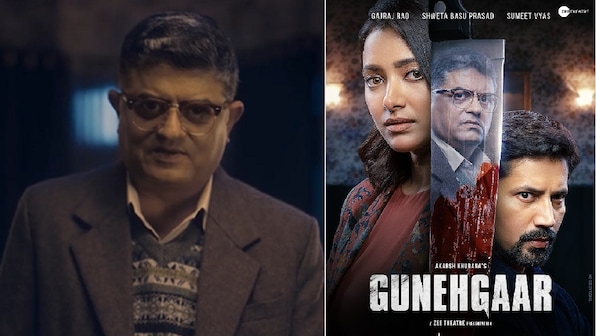 Not Just Bollywood | Gajraj Rao on Gunehgaar: ‘Teleplays are a way to encourage and preserve the best of theatre’