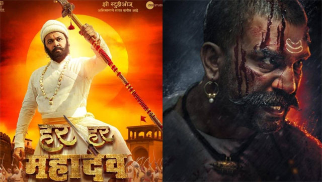 Har Har Mahadev is the best historical since Bajirao Mastani Har Har Mahadev is the best historical since Bajirao Mastani