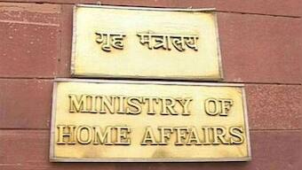 Home Ministry cancels FCRA licences of two NGOs headed by Sonia Gandhi