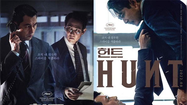 Hunt movie review: Squid Game star Lee Jung-jae’s directorial debut is an intense cat-and-mouse chase