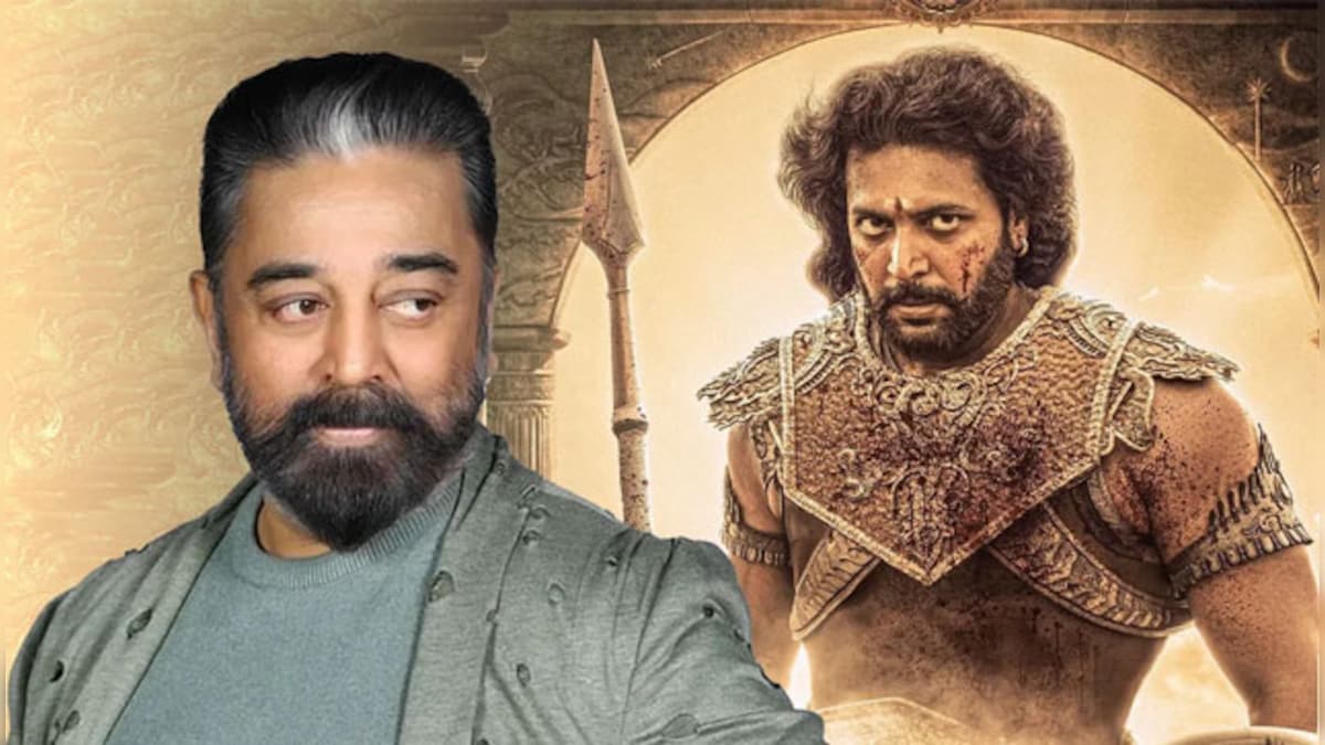 Kamal Haasan, who thinks the Chola king was not Hindu, was himself a victim of religious scanning once