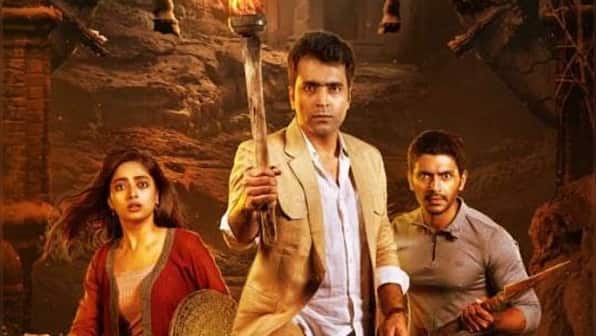 Karnasubarner Guptodhon: Abir Chatterjee's own temple of d(h)oom