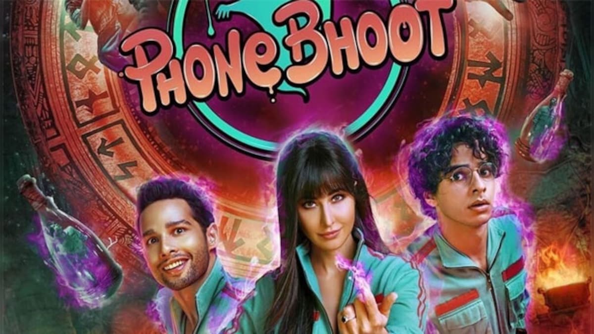 Get ready to see Katrina Kaif as a ghost in Phone Bhoot!