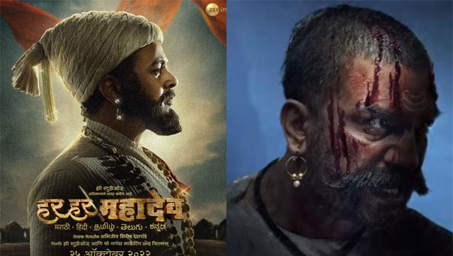 Abhijeet Deshpande on Har Har Mahadev's clash with Thank God and Ram Setu: 'Let the better film win' Abhijeet Deshpande on Har Har Mahadev's clash with Thank God and Ram Setu: 'Let the better film win'