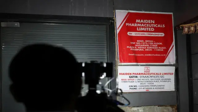 Centre orders probe on Maiden Pharma after WHO claims 66 children die due to consumption of cough syrup in Gambia Centre orders probe on Maiden Pharma after WHO claims 66 children die due to consumption of cough syrup in Gambia