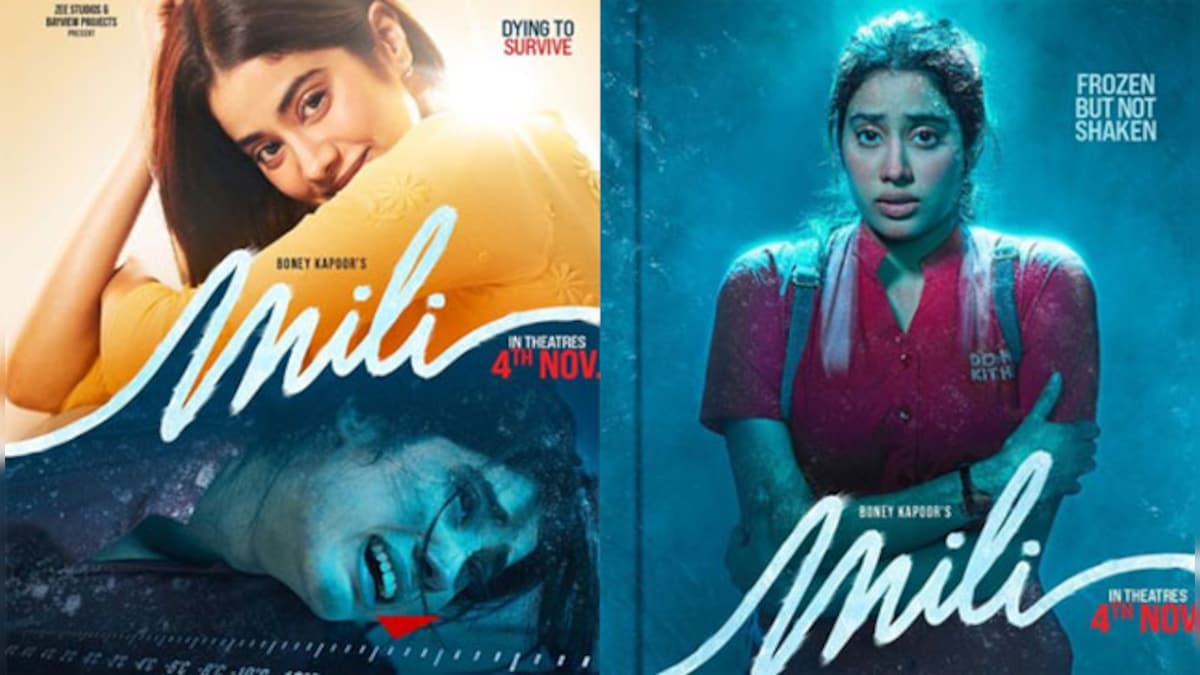 Janhvi Kapoor stuns in the first glimpse of her upcoming film Mili, all set to surprise fans and critics