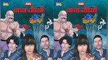 Phone Bhoot & Chacha Chaudhary join hands for a spooky and funny comic series