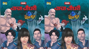 Phone Bhoot & Chacha Chaudhary join hands for a spooky and funny comic series