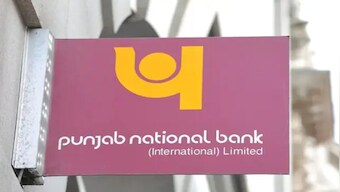 PNB asks customers to update KYC by 12 December or their account may get closed; details here