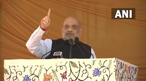 Amit Shah Kashmir Visit LIVE: Gupkar model laid out red carpet for Pak terrorists, Modi model led to growth, says HM