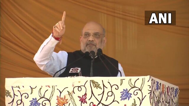 Amit Shah Kashmir visit: Home Minister rules out talks with Pakistan, says polls will be held in J&K soon Amit Shah Kashmir visit: Home Minister rules out talks with Pakistan, says polls will be held in J&K soon