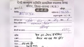 Madhya Pradesh doctor prescribes medicines in Hindi, picture goes viral