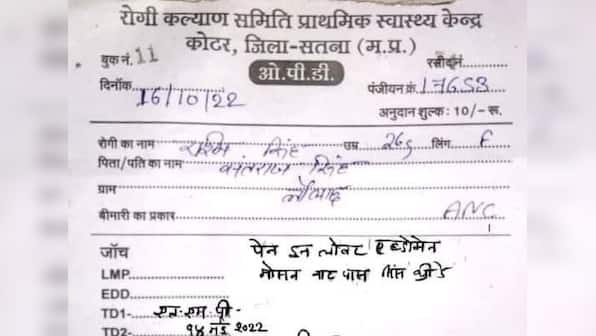 Madhya Pradesh doctor prescribes medicines in Hindi, picture goes viral