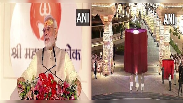 PM Modi inaugurates Mahakal Lok corridor in MP's Ujjain, dedicates it to the nation