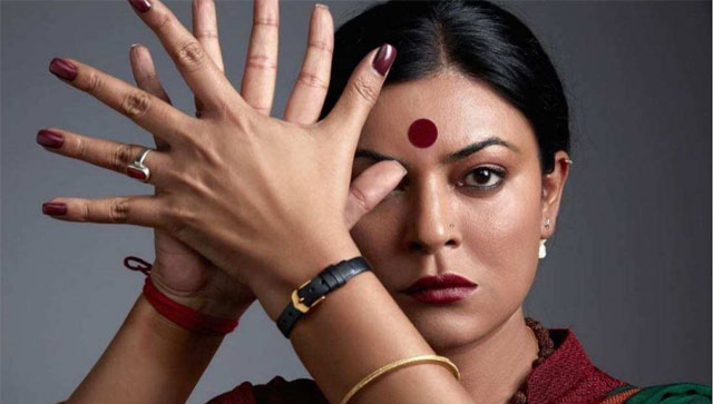 Sushmita Sen essays role of transgender Gauri Sawant in upcoming series Taali, shares first look Sushmita Sen essays role of transgender Gauri Sawant in upcoming series Taali, shares first look