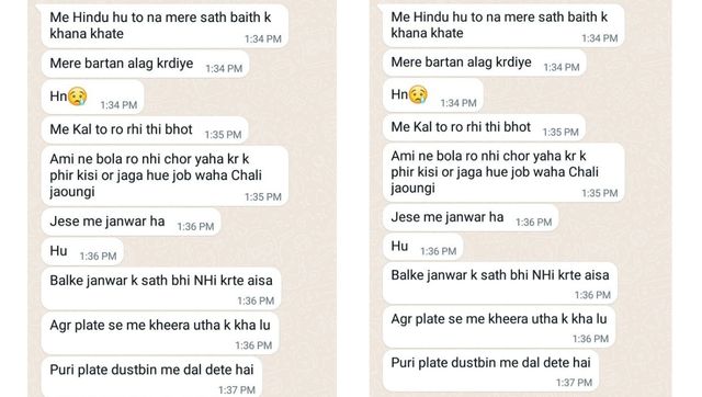 'Worse than animal...': Hindu girl relates harrowing workplace experience in Pakistan 'Worse than animal...': Hindu girl relates harrowing workplace experience in Pakistan