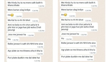 'Worse than animal...': Hindu girl relates harrowing workplace experience in Pakistan