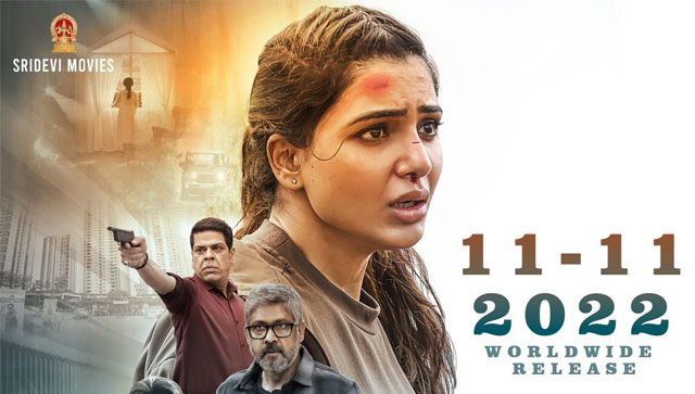 Samantha Ruth Prabhu's Yashoda all set to release on November 11 Samantha Ruth Prabhu's Yashoda all set to release on November 11