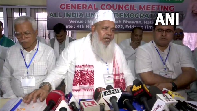 AIUDF chief Maulana Badruddin Ajmal welcomes Nitish-led Grand Alliance, urges Mamata to join soon AIUDF chief Maulana Badruddin Ajmal welcomes Nitish-led Grand Alliance, urges Mamata to join soon