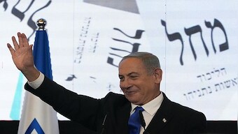 Benjamin Netanyahu or Yair Lapid: Who's winning Israel's latest election?