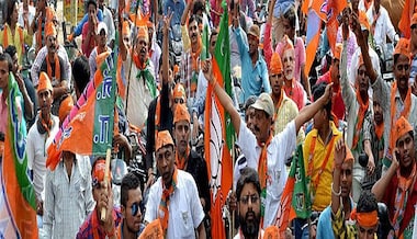 'Abki baar, 200 paar': Madhya Pradesh BJP eyes 51% vote share for 2023 Assembly polls