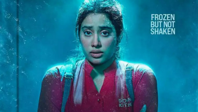 Let’s Talk About Women | Mili and the stoking of female suffering for social good Let’s Talk About Women | Mili and the stoking of female suffering for social good