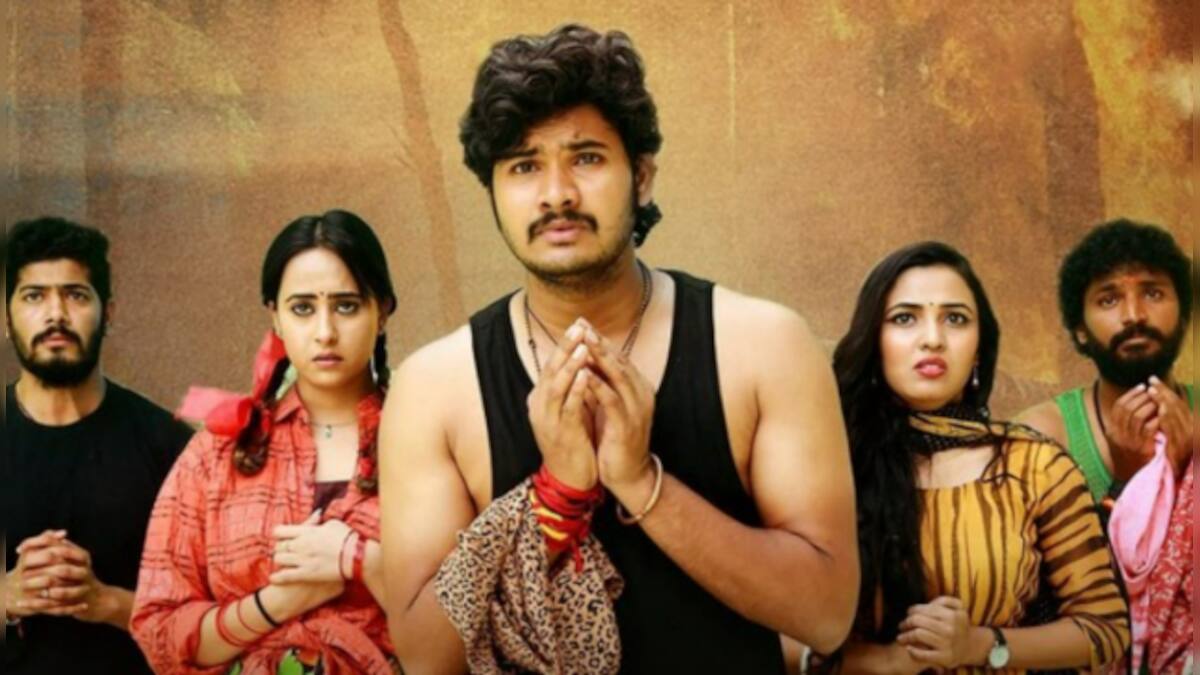 Kapata Nataka Sutradhari is clogged with issues – Firstpost