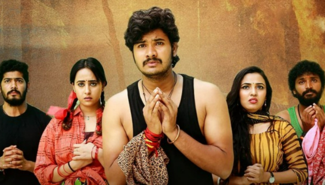 Kapata Nataka Sutradhari is clogged with issues Kapata Nataka Sutradhari is clogged with issues