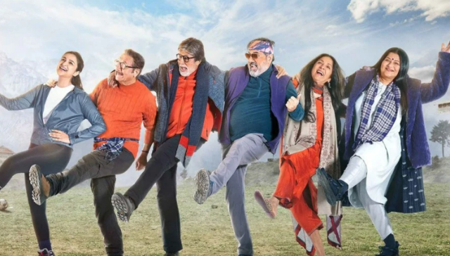 Uunchai movie review: Hum saath-saath hain now too with sugary sweetness, group dances and zero subtlety Uunchai movie review: Hum saath-saath hain now too with sugary sweetness, group dances and zero subtlety