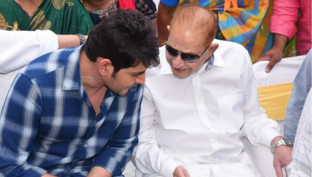 Mahesh Babu's father and yesteryear superstar Krishna passes away at 79 in Hyderabad Mahesh Babu's father and yesteryear superstar Krishna passes away at 79 in Hyderabad
