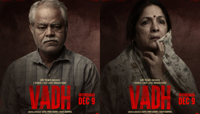 Vadh: First look of Neena Gupta and Sanjay Mishra starrer out; film to release on 9 December Vadh: First look of Neena Gupta and Sanjay Mishra starrer out; film to release on 9 December