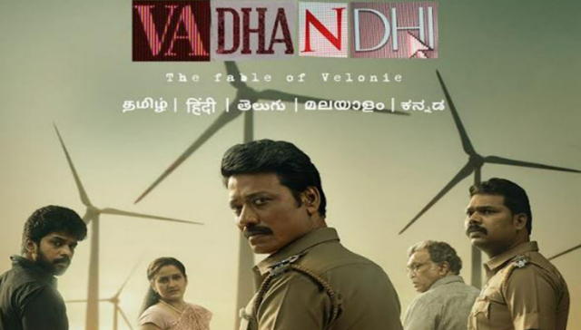 Vadhandhi – The Fable of Velonie trailer: SJ Suryah starrer promises to be a riveting thriller Vadhandhi – The Fable of Velonie trailer: SJ Suryah starrer promises to be a riveting thriller