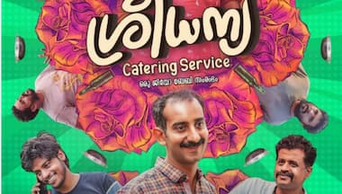 Sreedhanya Catering Service is delightfully rudderless