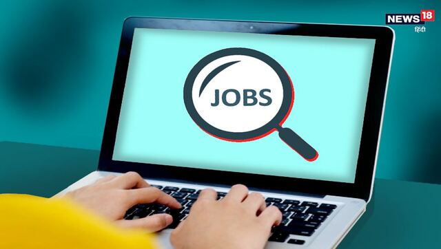 OPSC Medical Officer Recruitment 2022: Application process begins today at opsc.gov.in OPSC Medical Officer Recruitment 2022: Application process begins today at opsc.gov.in