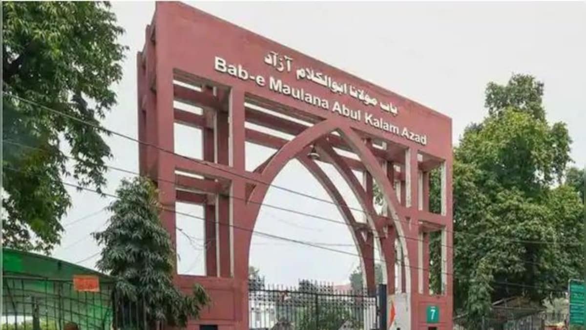 jamia millia islamia phd admission process